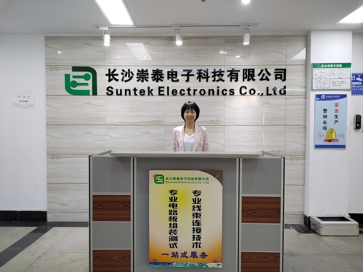 Suntek Electronics Co., Ltd.