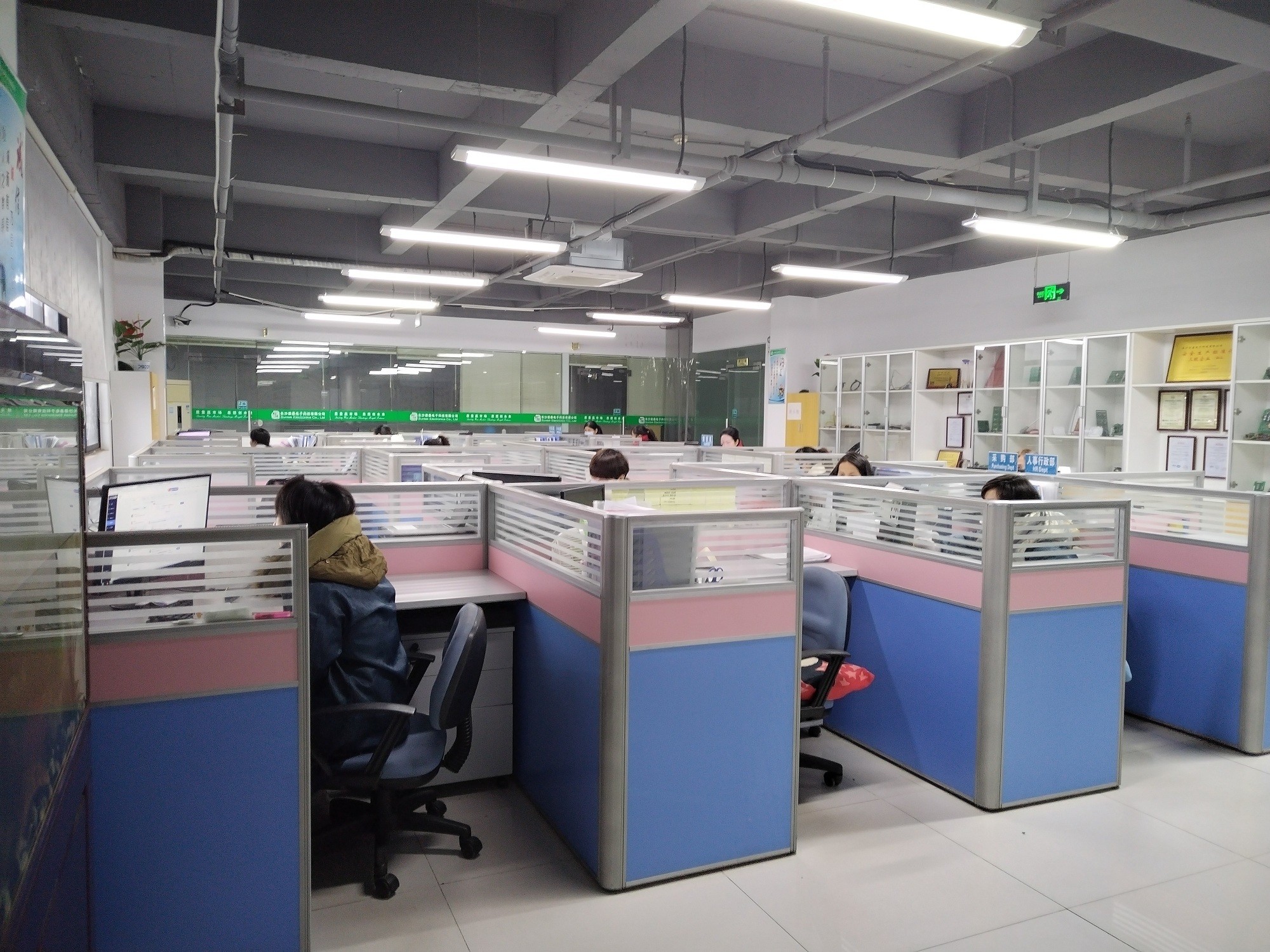 Suntek Electronics Co., Ltd.
