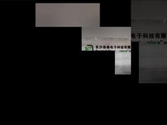 Взгляд на фабрику